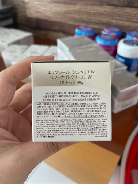 Kem đêm Elixir vàng chống lão hoá 40g