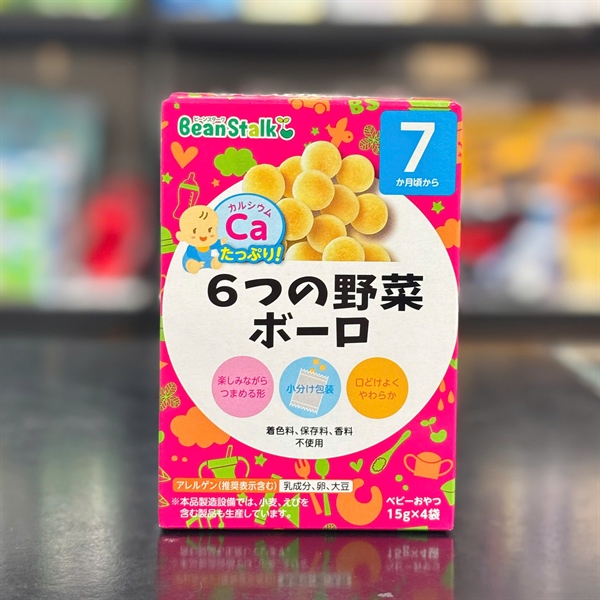 Bánh trứng ăn dặm Beanstalk 6 loại rau củ 7M+