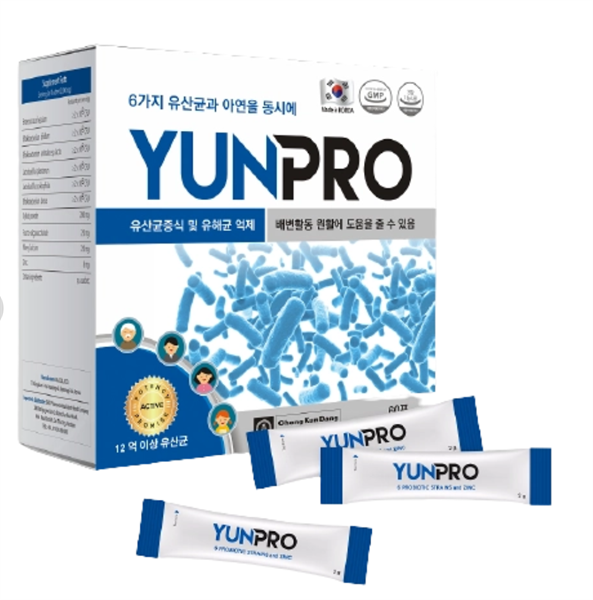 Yunpro men vi sinh dhg pharma (h/60g/2gr) (xanh đậm)