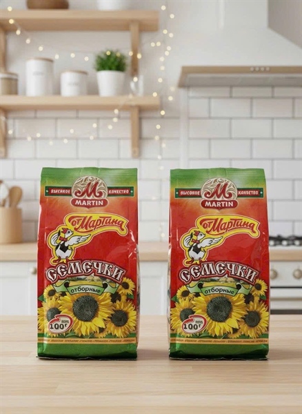 Hướng Dương Nga Martin 100gr