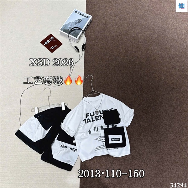 34294- Set bộ XSD Trắng Future