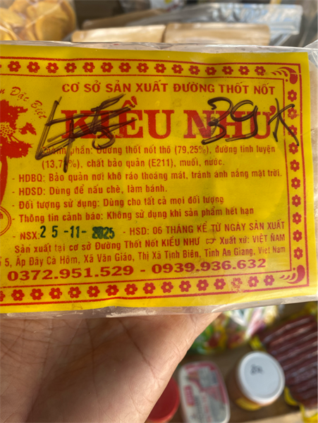 DUONG THOT NOT MIENG NHO KIEU NHU 500GR AN GIANG