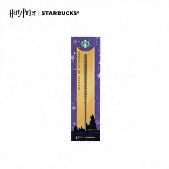Harry Potter Magic Wand Ornament 2025 (Hermione)