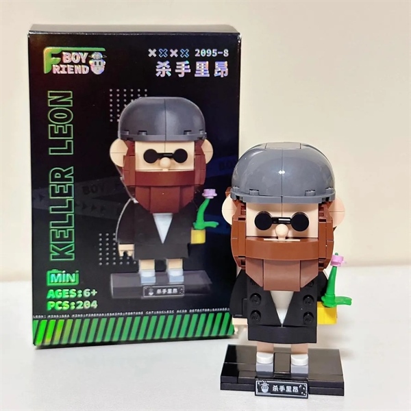 [ORDER] Bộ Xếp Hình Lắp Ráp Nhân Vật Keller Leon (2095-8)