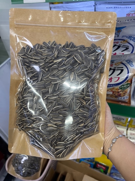 Hạt Hướng Dương 500gr