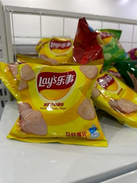 Bim bim snack vị bò tại 金宝超市