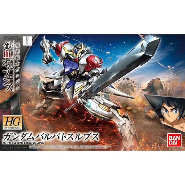 Mô Hình Lắp Ráp Gundam HG IBO Barbatos Lupus Bandai Namco