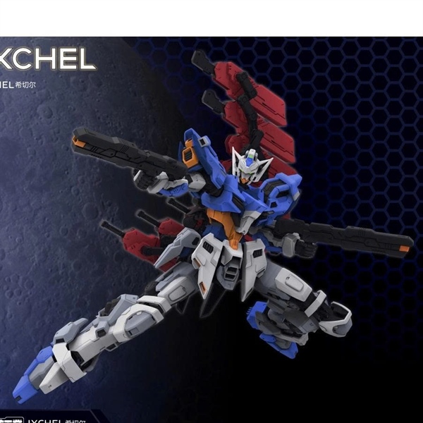 Mô Hình Lắp Ráp MG 1/100 IXCHEL Mecha Core Industry Model Kit