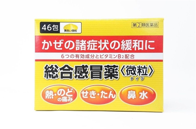 Thuốc cúm 46 gói