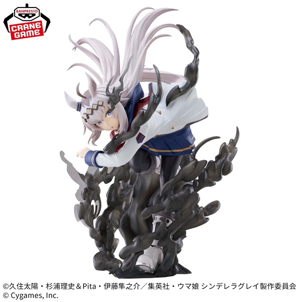 ( Hàng Oder chưa về ) Mô hình Anime - Umamusume: Cinderella Gray - Oguri Cap - Banpresto Evolve - Hàng chính hãng