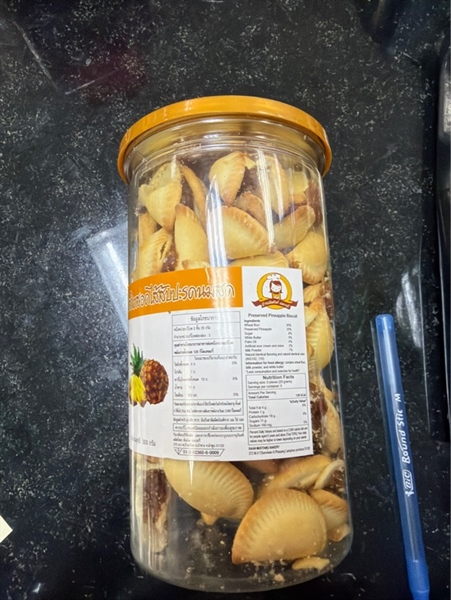 Bánh Quy Dứa