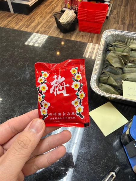Xí Muội Ô Mai Tuổi Thơ