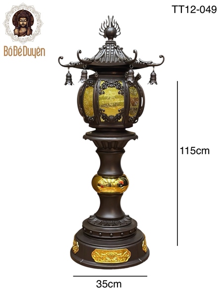 Đèn lồng phật quang nâu