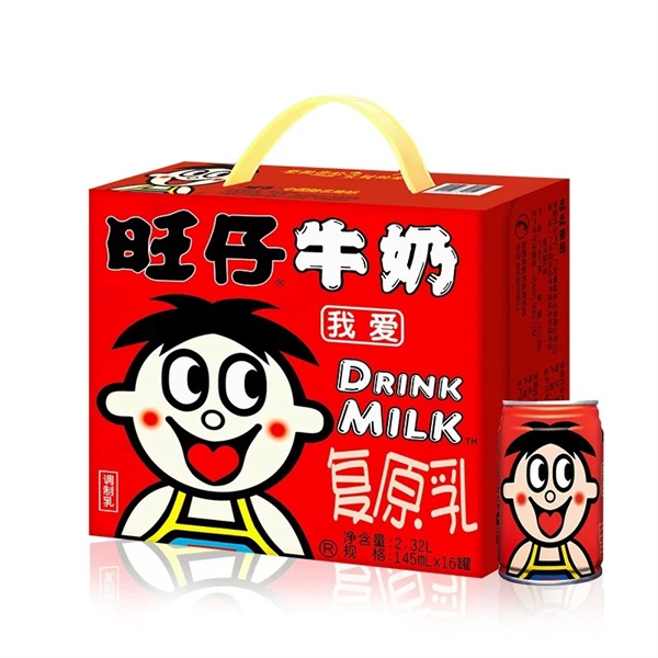 Sữa chú hề 旺仔牛奶 245ml×12