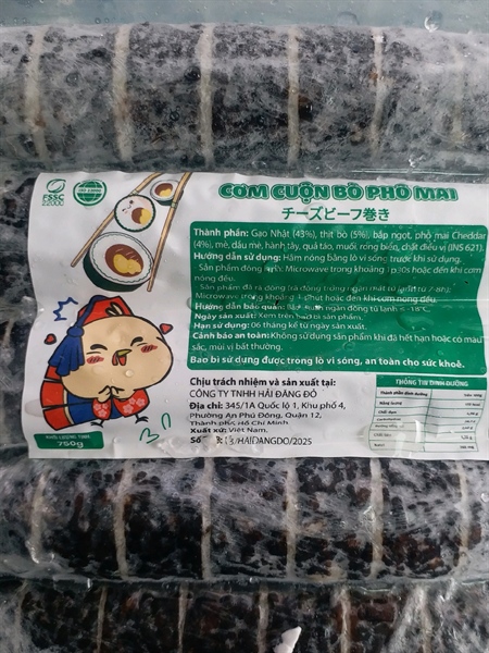 Cơm Cuộn Bò Phô Mai