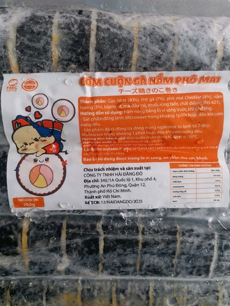 Cơm Cuộn Gà Nấm Phô Mai