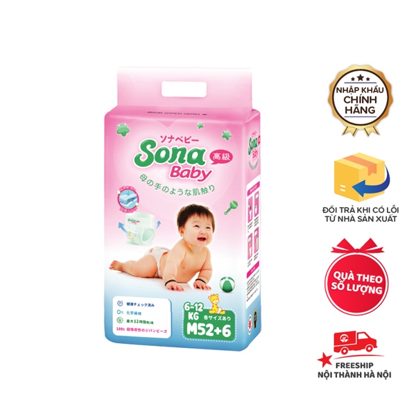Bỉm Sona Nhật Bản size 03 M quần 52+6 miếng (6-11kg)
