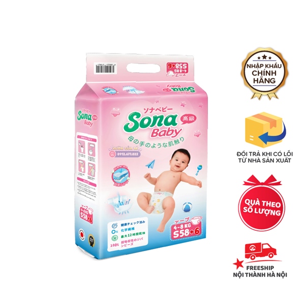 Bỉm Sona Nhật Bản size 02 S dán 58+6 miếng (4-8kg)