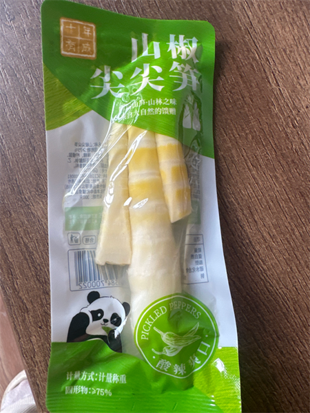Măng trúc muối ớt (~92 gói/thùng )
