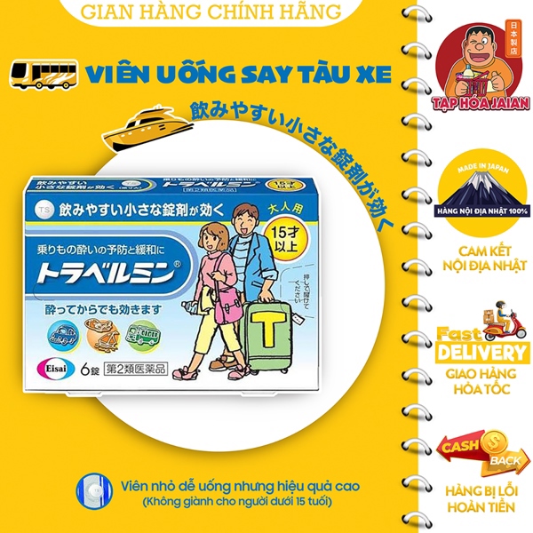 Viên uống say tàu xe Travelmin 6 viên