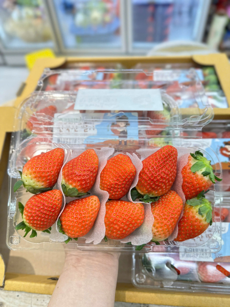 DÂU TÂY HÀN QUỐC 330Gr