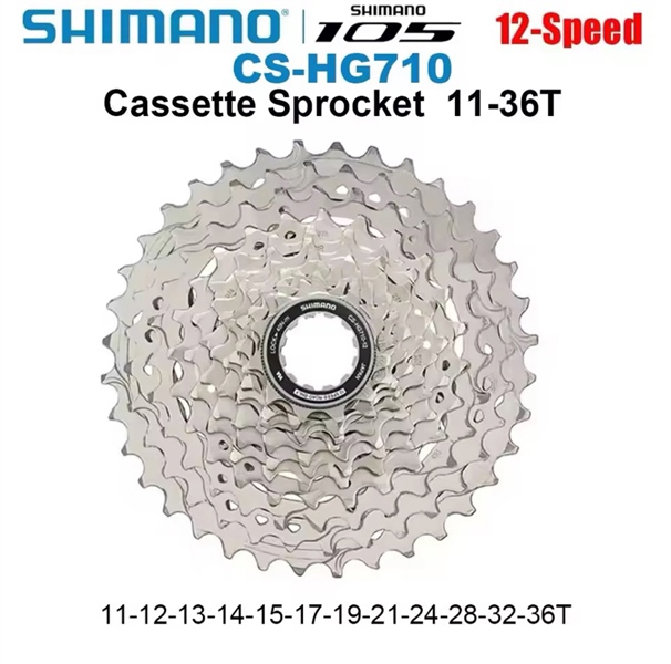 SHIMANO CS-HG710-12, 12- SPEED (11-36T)