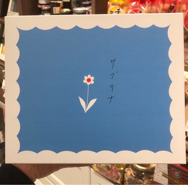 Bánh Quy Bơ Hình Hoa Sabrina Nhật Bản - Hộp 6c