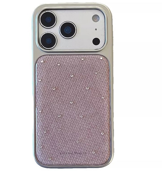 Case Nâu Nhạt Đính Hạt Nổi Viền Bạc - 15PROMAX