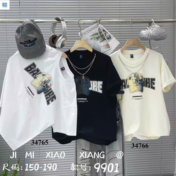34766- Áo thun kem mũ CASAMALKA