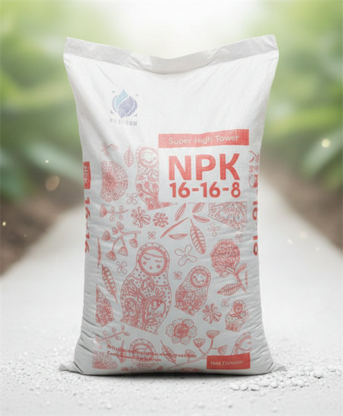 NPK 16.16.8 NK Nga (Bao 50kg)