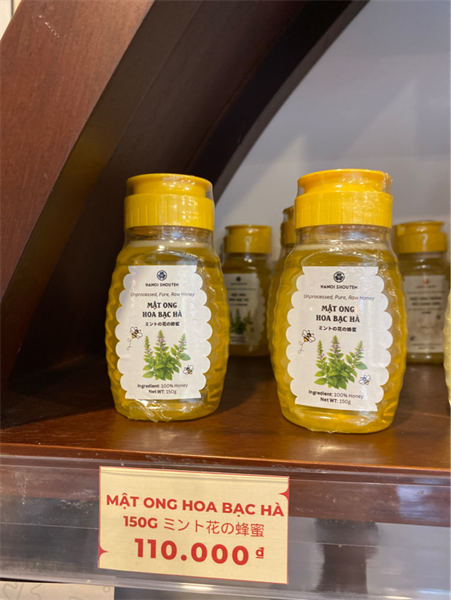 Mật Ong Hoa Bạc Hà ミントの花の蜂蜜 150G