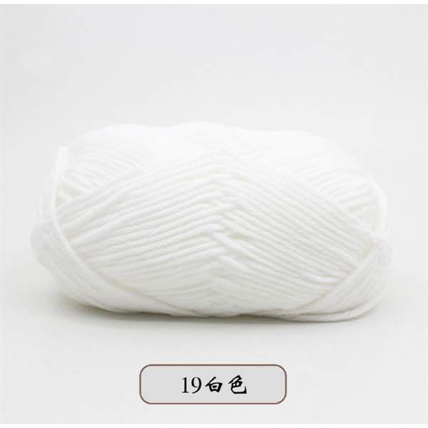 Len tổng hợp - Milk bò