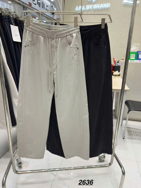 Quần ống đứng lưng thun basic 2636
