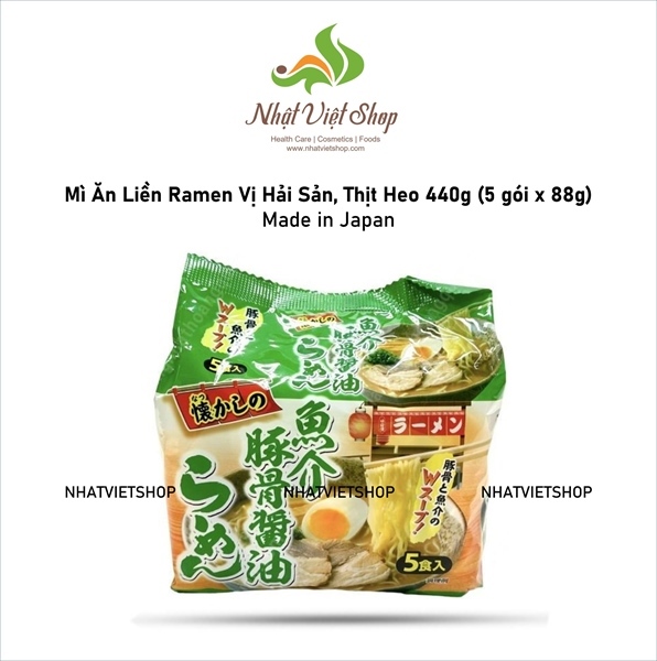 Mì Ramen ăn liền vị hải sản thịt heo 豚骨ラーメン