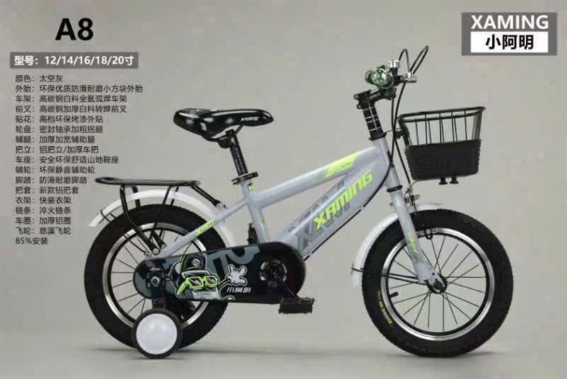 Xaming 12in nam có rổ A8 trục bạc đạn xịn