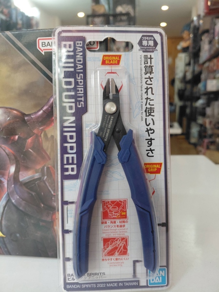 Mua bán KỀM BANDAI SPIRITS BUILD UP NIPPER