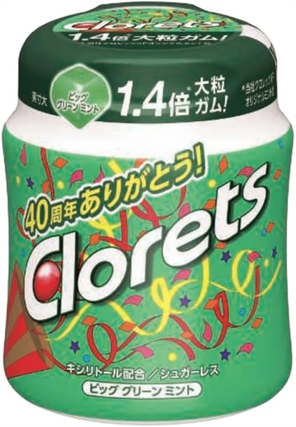 Kẹo cao su vị bạc hà Mondelez Clorets Big Green Mint Bottle 112g