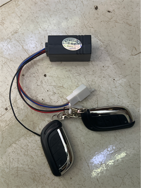 Chống trộm xđiện