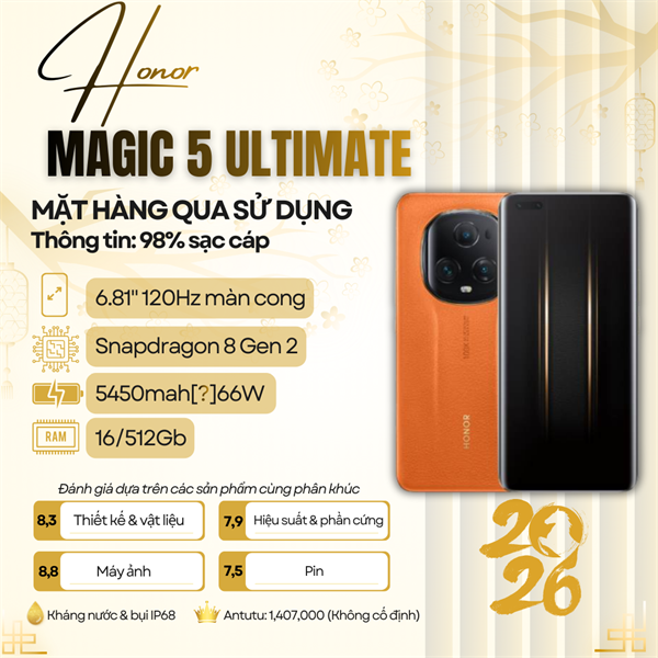 Honor Magic 5 Ultimate 16/512Gb [14881]