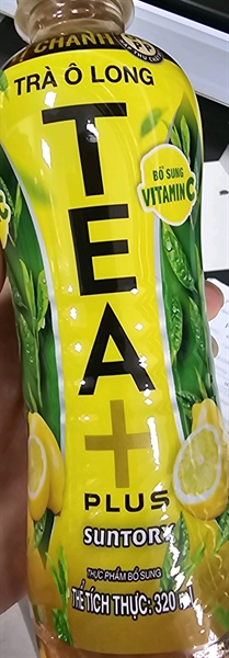 Trà Ô Long Tea Plus vị chanh 320ml