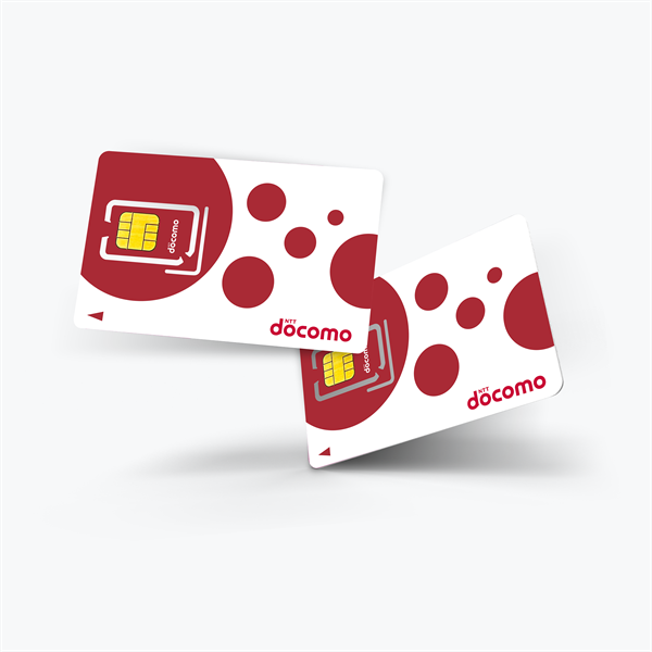 SIM NGHE GỌI / Esim Chuyển dữ liệu OK