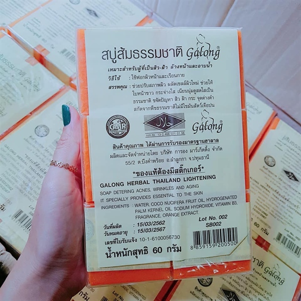 Lố 12 xà phòng cam Thái