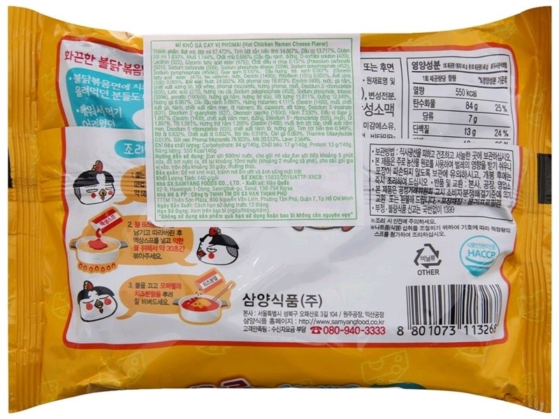 MÌ KHÔ GÀ CAY VỊ PHÔ MAI 140G*40 (Gói)