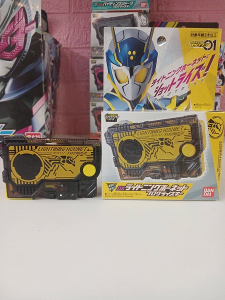 Mua bán (2ND) DX LIGHTNING HORNET PROGRISE KEY