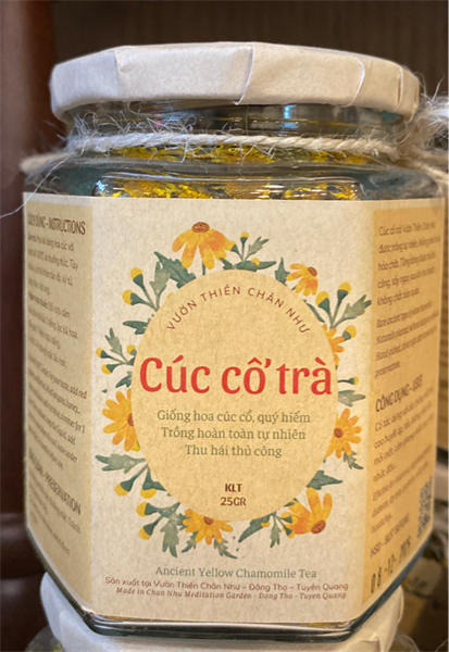Cúc cổ trà 菊茶