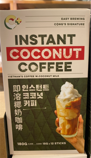 Cà phê cộng cốt dừa ココナッツミルクコーヒー