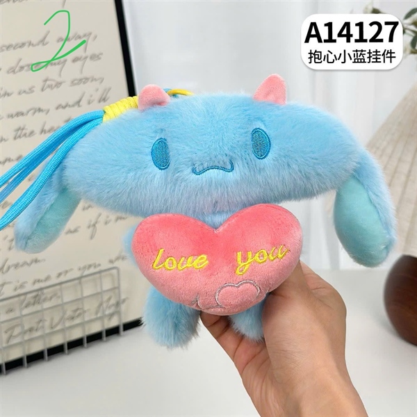 Móc khoá gấu bông slamon xanh