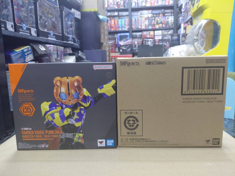 (2ND) SHF KAMEN RIDER PUNK JACK MONSTER FORM/BEAT FORM
