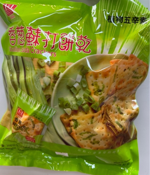 banh hanh (soda crackers)