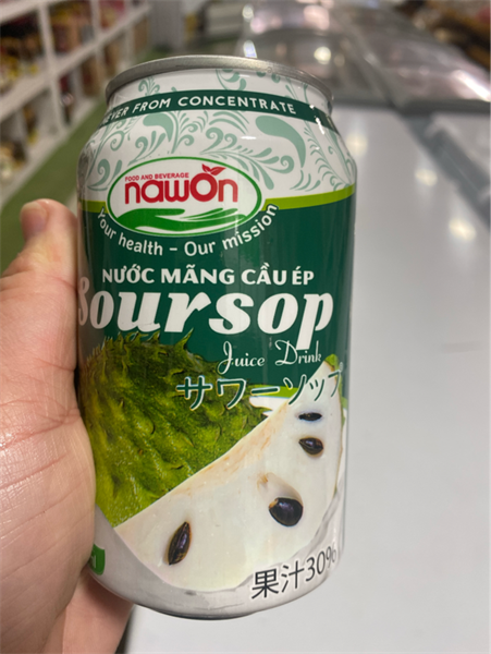 Nước mẵng cầu